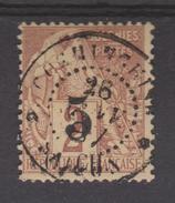 COCHINCHINE  YVERT N° 2  Used  VF  Réf  7 F - Used Stamps