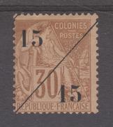 COCHINCHINE  YVERT N° 5  *MH  Gomme Altérée,signé  Réf  7 J - Used Stamps