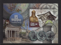 HUNGARY - 2016. SPECIMEN S/S -  89th Stampday / Szombathely / Herm Of Saint Martin And Roman Column/Temple Of Isis - Proeven & Herdrukken