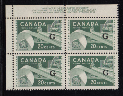 Canada MNH Scott #O45 'G' Overprint On 20c Paper Industry Plate #2n Upper Left Corner - Overprinted