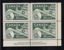 Canada MNH Scott #O45 'G' Overprint On 20c Paper Industry Plate #2n Lower Right Corner - Overprinted
