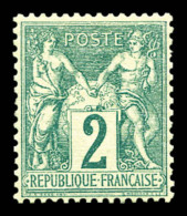 * N°62, 2c Vert Type I, Très Bon Centrage, SUPERBE (signé Brun/certificats)     Qualité: * - 1876-1878 Sage (Typ I)