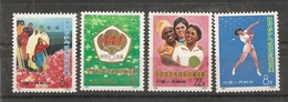 China Chine1967 MNH Tenis - Ungebraucht