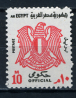 1975 - EGITTO - EGYPT - EGYPTIENNES -  Mi. Nr. 92b - NH -  (41175.19) - Service