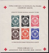 Dachau 1945 Sheet Of Six Watermark Imperf - Liberation Labels