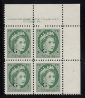 Canada MNH Scott #O41 'G' Overprint On 2c QEII Wilding Plate #1 Upper Right PB - Overprinted