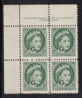 Canada MNH Scott #O41 'G' Overprint On 2c QEII Wilding Plate #6 Upper Left PB - Overprinted