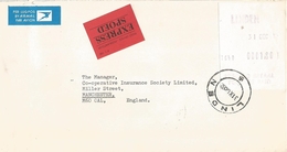 South Africa RSA 1982 Linden Meter Franking PO6.1. Unidentified ATM EMA FRAMA Express Cover - Frama Labels