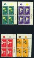 ISRAEL  -  1952  Jewish New Year  Control Blocks Of 4  Set  Unmounted/Never Hinged Mint - Neufs (sans Tabs)