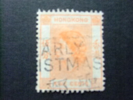 HONG KONG 1954 - 60 ELIZABETH II Yvert 176 º FU - Used Stamps