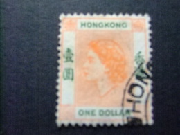 HONG KONG 1954 - 60 ELIZABETH II Yvert 185 º FU - Usati