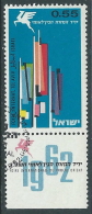 1962 ISRAELE USATO FIERA DI TEL AVIV CON APPENDICE - T7-6 - Gebruikt (met Tabs)