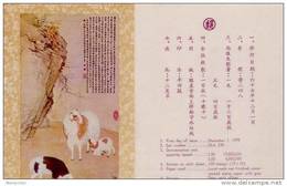 Folder Taiwan 1978 Chinese New Year Zodiac Stamps - Ram Ancient Painting Sheep 1979 Goat - Neufs