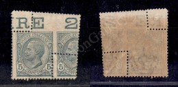 1906 - 5 Cent Leoni (81 Varietà) Con Dentellatura Spostata - Nuovo Con Gomma Integra - Non Catalogato - Autres & Non Classés