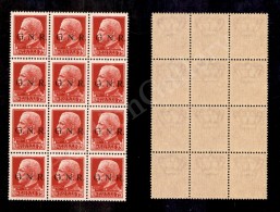 1943 - GNR Brescia - 75 Cent (478/I) - Blocco Di 12 (3x4) Nuovo Con Gomma Integra - Punto Piccolo Basso Dopo N... - Autres & Non Classés