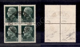 1943 - Quartina Del 25 Cent (9/9g) Con L Diversa Nel Pezzo Superiore Sinistro - Forze Subacque Italiane In... - Autres & Non Classés