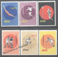 Formosa - Taiwan 1960 Yvert 350-55, Sports Games Of Youth - MNH - Unused Stamps