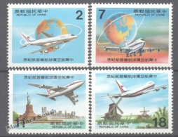 Formosa - Taiwan 1984 Yvert 1511- 14, Inaugural Fligh Taipei - Amsterdam - MNH - Unused Stamps