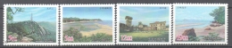 Formosa - Taiwan 1998 Yvert 2408-11, Kinmen National Park  - MNH - Unused Stamps