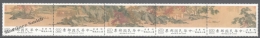 Formosa - Taiwan 1986 Yvert 1599-603, Antique  Paintings - MNH - Ungebraucht