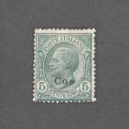 GREECE 1912 COS OVERPRINT ON ITALIAN STAMP 5cents MH - Unclassified