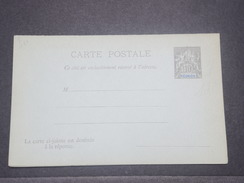 FRANCE / RÉUNION - Entier Postal + Réponse Non Voyagé - L 8492 - Brieven En Documenten