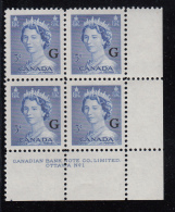 Canada MNH Scott #O37 'G' Overprint On 5c QE II Karsh Plate #1 Lower Right PB - Aufdrucksausgaben