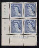 Canada MNH Scott #O37 'G' Overprint On 5c QE II Karsh Plate #2 Lower Left PB - Aufdrucksausgaben