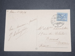 VATICAN - Carte Postale Pour La France En 1929 , Affranchissement Plaisant - L 8740 - Brieven En Documenten