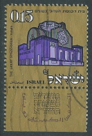 1970 ISRAELE USATO NUOVO ANNO 5731 15 A CON APPENDICE - T9-6 - Used Stamps (with Tabs)