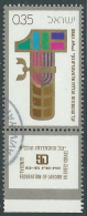 1970 ISRAELE USATO FEDERAZIONE GENERALE DEL LAVORO CON APPENDICE - T9-7 - Used Stamps (with Tabs)