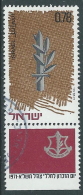 1971 ISRAELE USATO GIORNATA DEL RICORDO CON APPENDICE - T10 - Used Stamps (with Tabs)