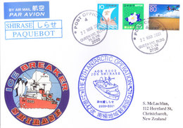 JAPAN 42TH ANTARCTIC EXPEDITION COVER - 2001 - SPECIAL CANCELLATION - LABEL OF SHIP - PAQUEBOT - Covers & Documents