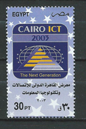 Egypt 2003 International Communications And Information Technology Fair, Cairo. MNH - Neufs