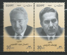 Egypt 2003 Writers.Ihsan Abdul Qudous, Youssef Idris.MNH - Ongebruikt
