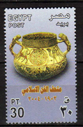Egypt 2004 The 100th Anniversary Of Islamic Art Foundation. MNH - Nuevos