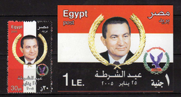 Egypt 2005 Police Day.stamp And S/S. MNH - Nuevos
