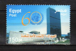 Egypt 2005 The 60th Anniversary Of United Nations. MNH - Nuevos