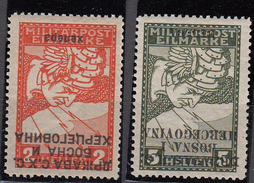 VP050 YUGOSLAVIA Inverted Overprint 2 Rare Stamps Mint Not Hinged - Ongebruikt