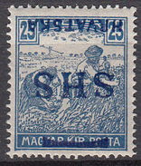 VP067 YUGOSLAVIA Inverted Overprint SHS HRVATSKA On MAGYAR KIR.POSTA Stamp MH* - Ongebruikt