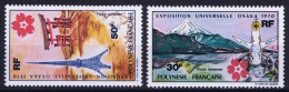 Polynesie Yv AE 32 + 33  Postfrisch/neuf Sans Charniere /MNH/**  1970 - Unused Stamps