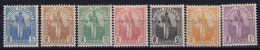Guinee Yv Taxe Nr 1 - 7 MH/* Falz/ Charniere - Unused Stamps