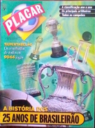 PLACAR (BRÉSIL) BRAZILIAN CHAMPIONSHIP 25 YEARS - Altri & Non Classificati