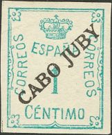 * 19hcc 1922. Cabo Juby. 1 Cts Verde. CAMBIO DE COLOR EN LA SOBRECARGA, En Negro. MAGNIFICO. (Edifil 2012: 70€) - Cape Juby