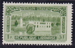 Grand Liban Poste Aérienne PA N° 58 Neuf * - Unused Stamps