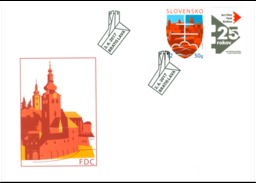 Slovakia - 2017 - State Motif - 25 Years Of Art Film Fest - FDC (first Day Cover) - FDC