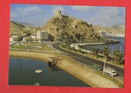 Oman Sultanat Sultante Of Oman Muttah Corniche    ( Format 10,5 X 14,8 ) - Oman