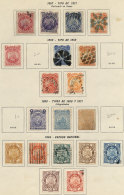 Old Collection With Some Interesting Stamps, Fine Quality, Low Start. - Bolivia