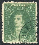 GJ.23, 10c. Dull Impression, Absolutely Superb Example Used In Buenos Aires! - Usados