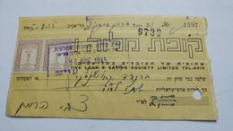 Israel-loan Fund-cooperative Soviety Of Workers In Tel-aviv-(15.8.1945) - Israel